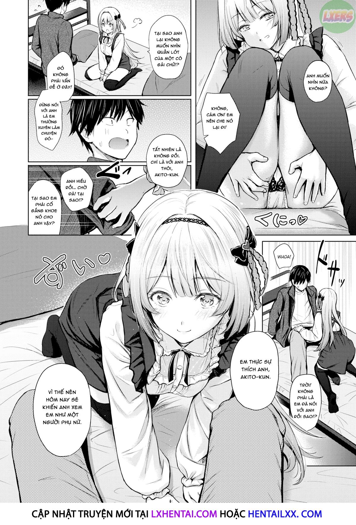 Itazura Talk Chapter 2 - Page 7