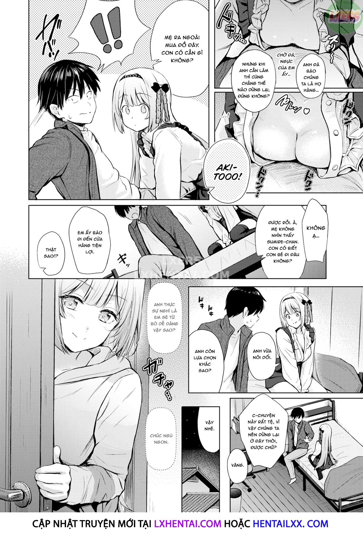 Itazura Talk Chapter 2 - Page 11