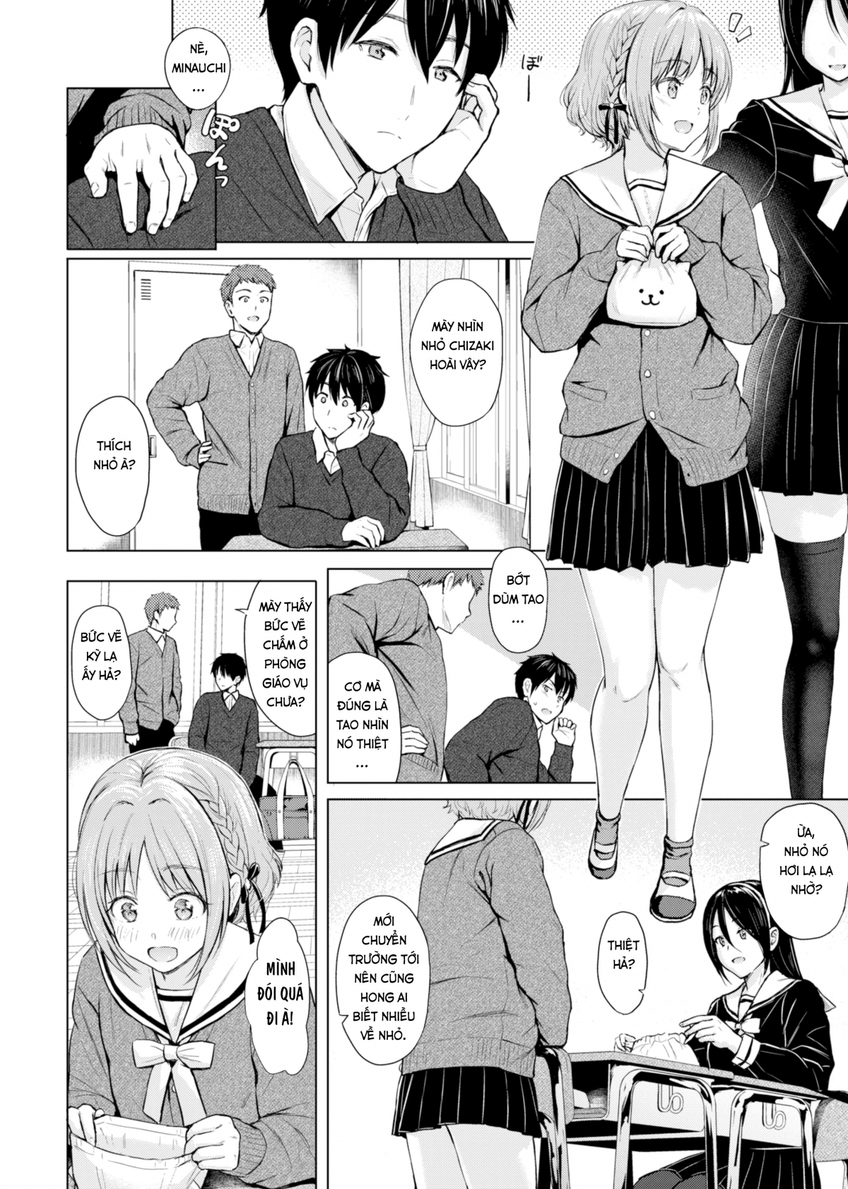 Itazura Talk Chapter 4 - Page 7