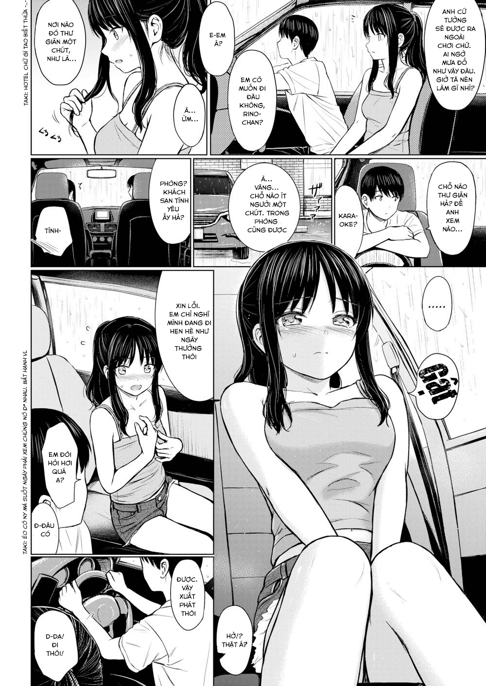 Itazura Talk Chapter 8 - Page 5