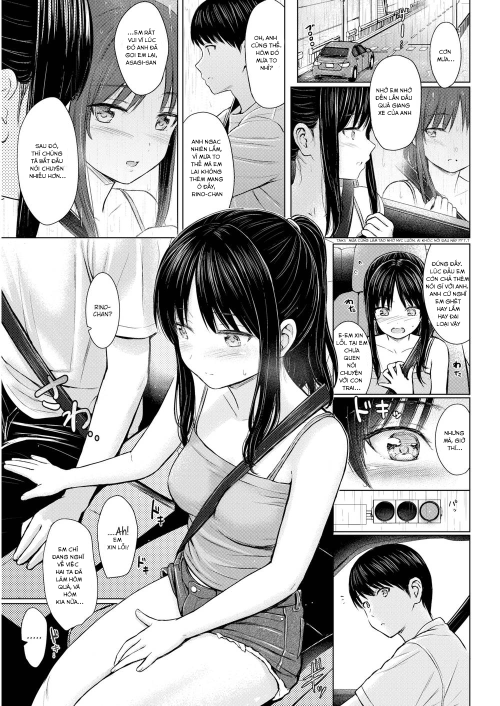 Itazura Talk Chapter 8 - Page 6