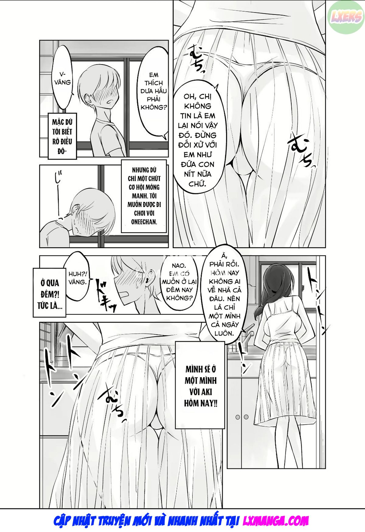 Itoko no Onee-chan to Boku no Amaama Seikatsu Oneshot - Page 8