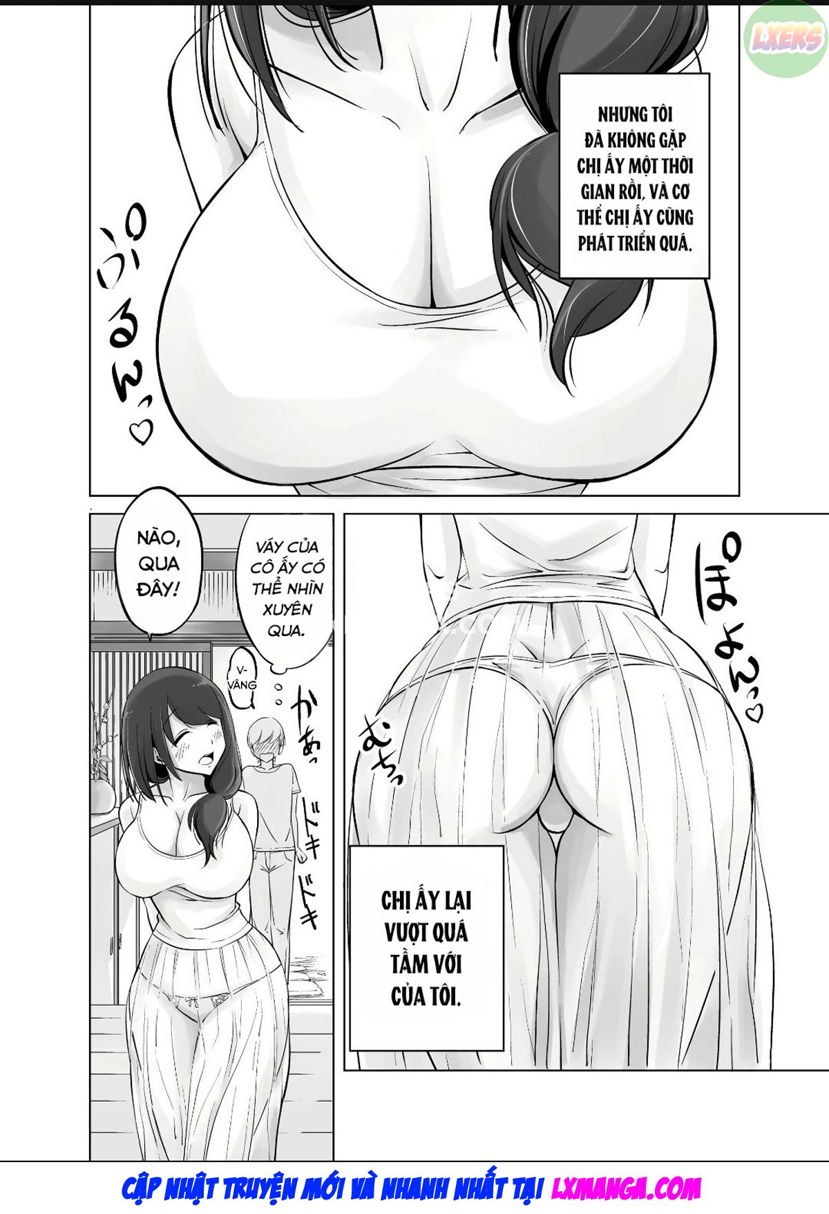 Itoko no Onee Chap 1 - Page 6