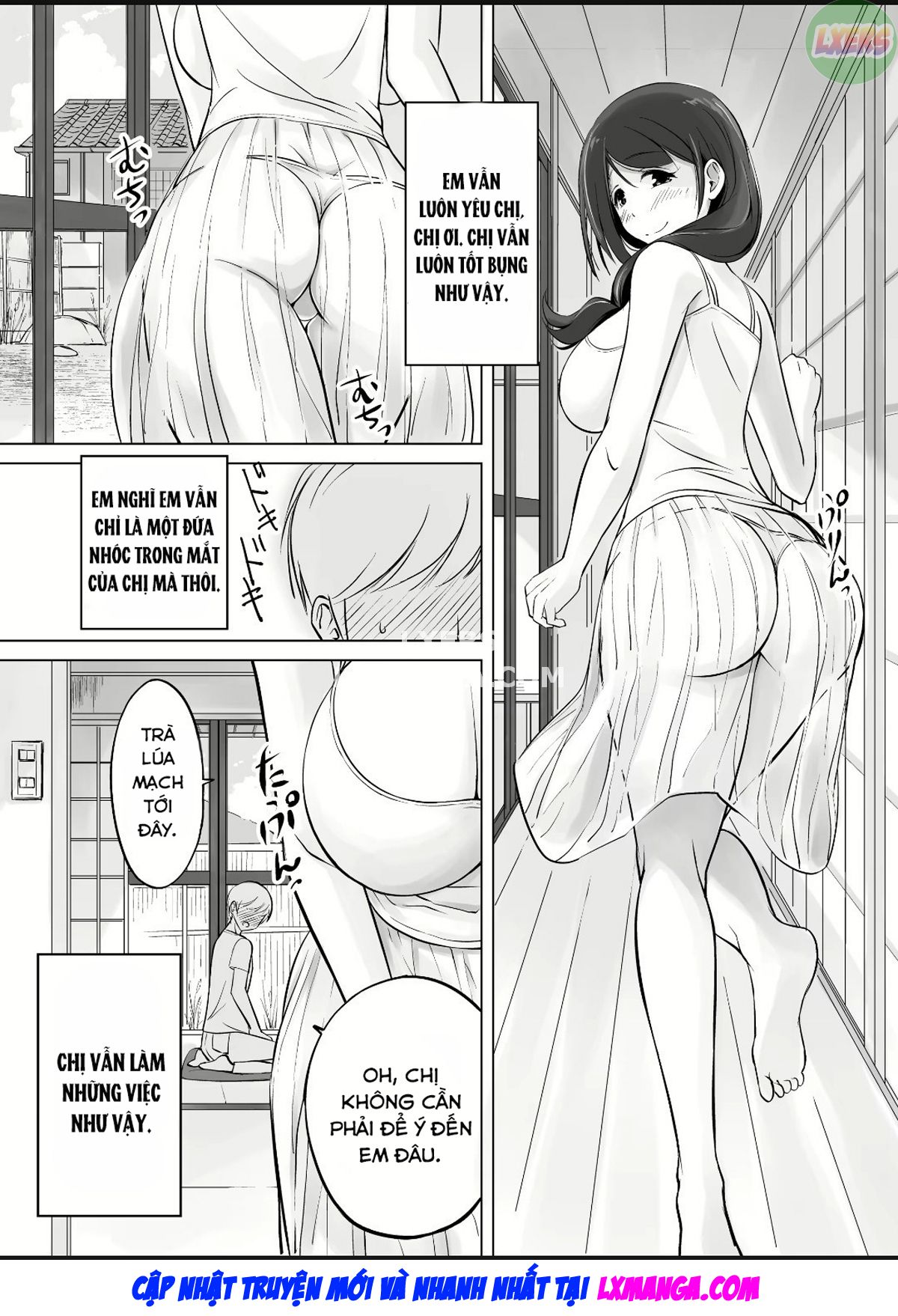 Itoko no Onee Chap 1 - Page 7