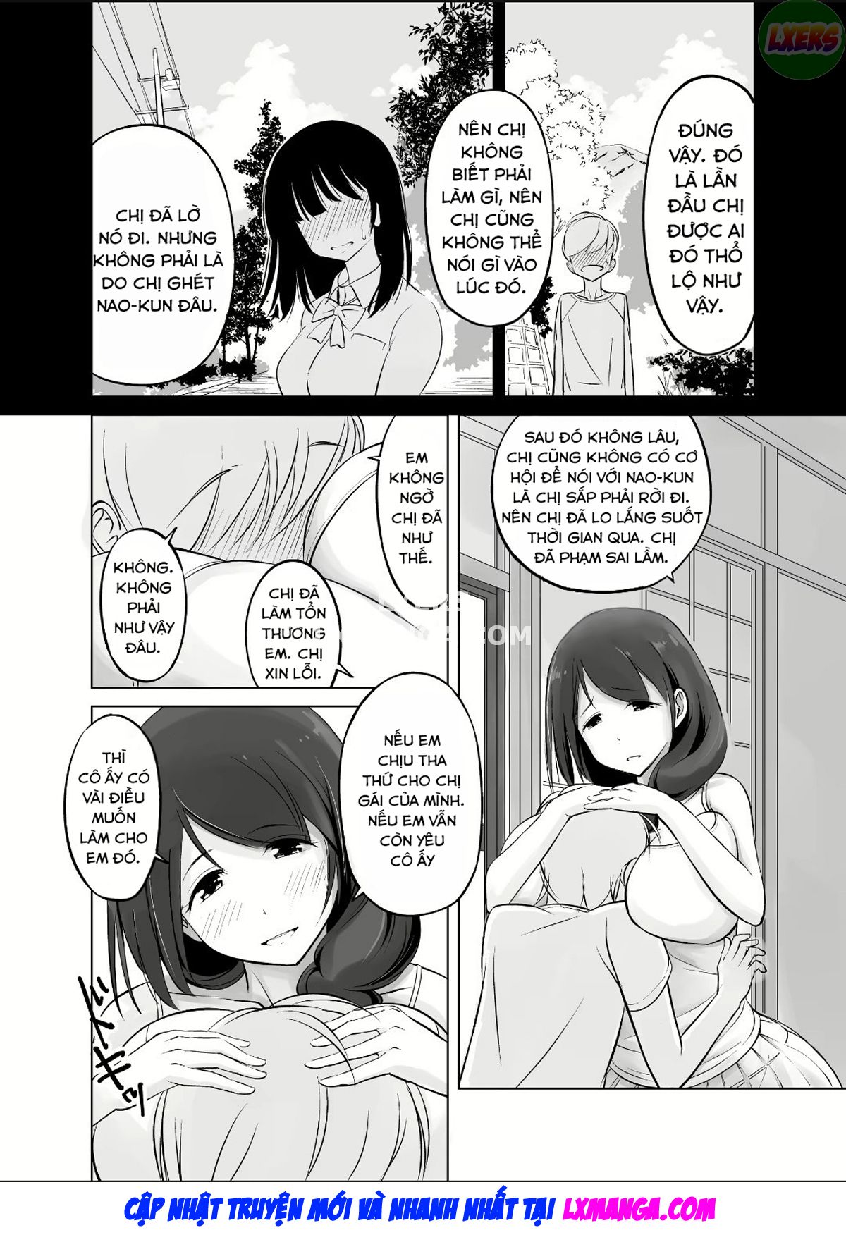 Itoko no Onee Chap 1 - Page 12