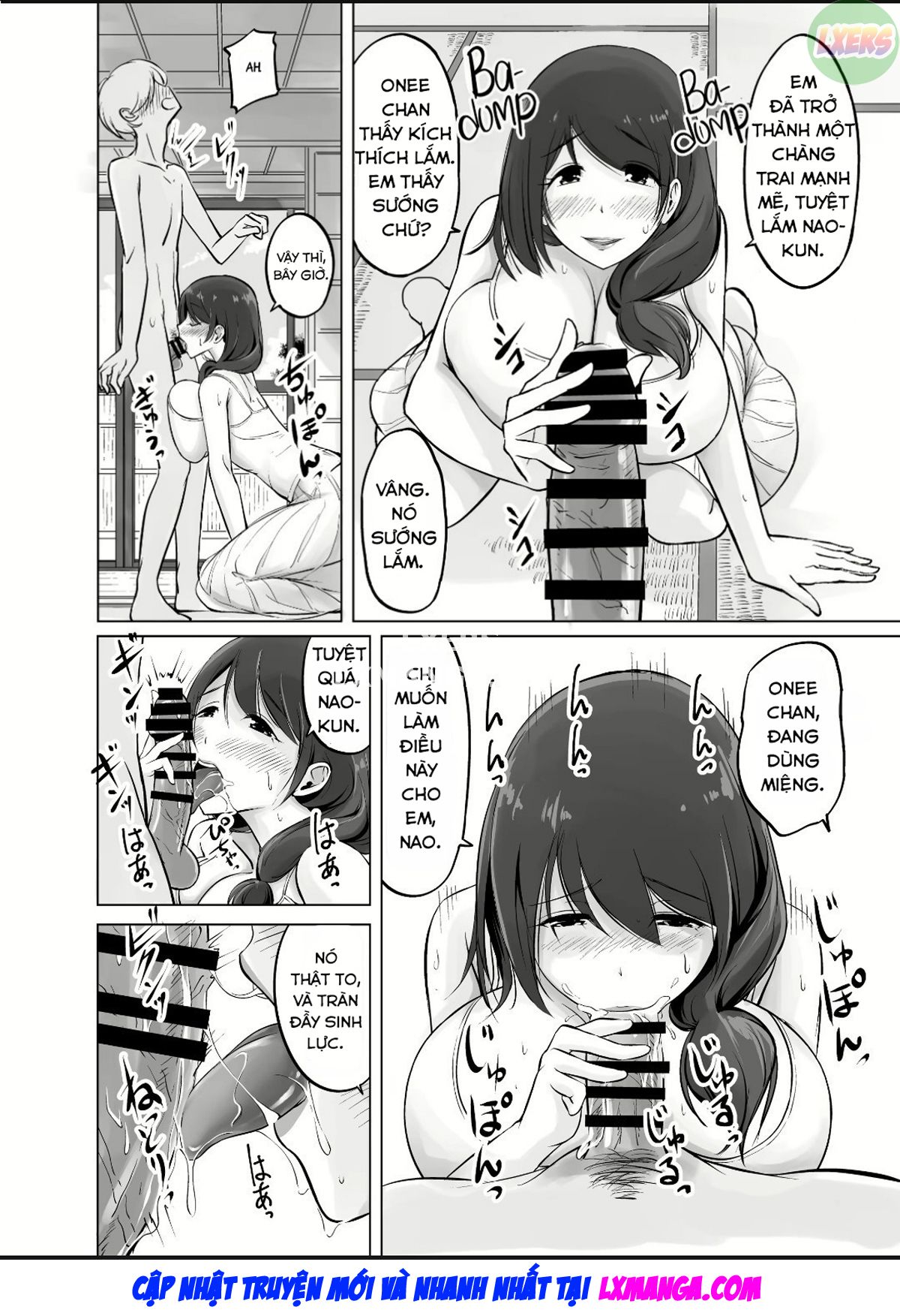 Itoko no Onee Chap 1 - Page 14