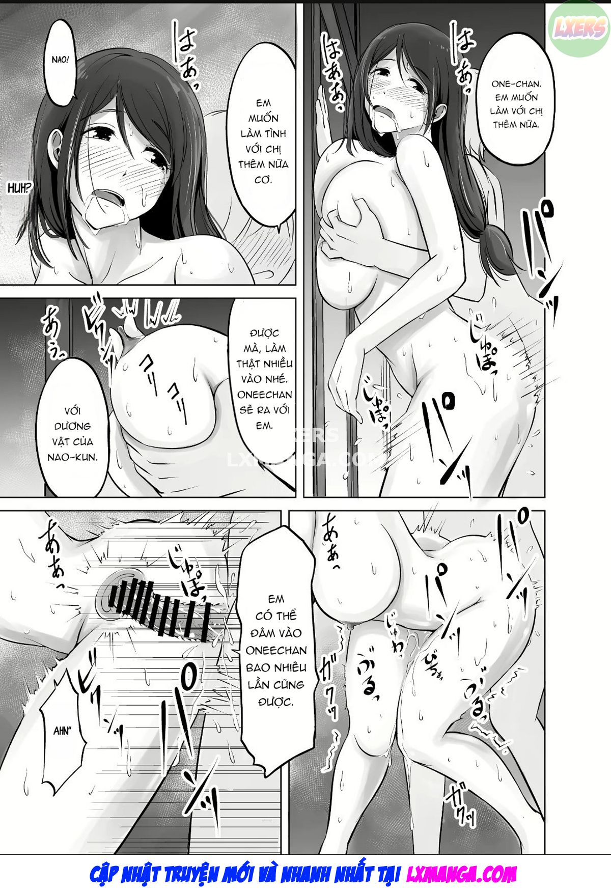 Itoko no Onee Chap 1 - Page 43