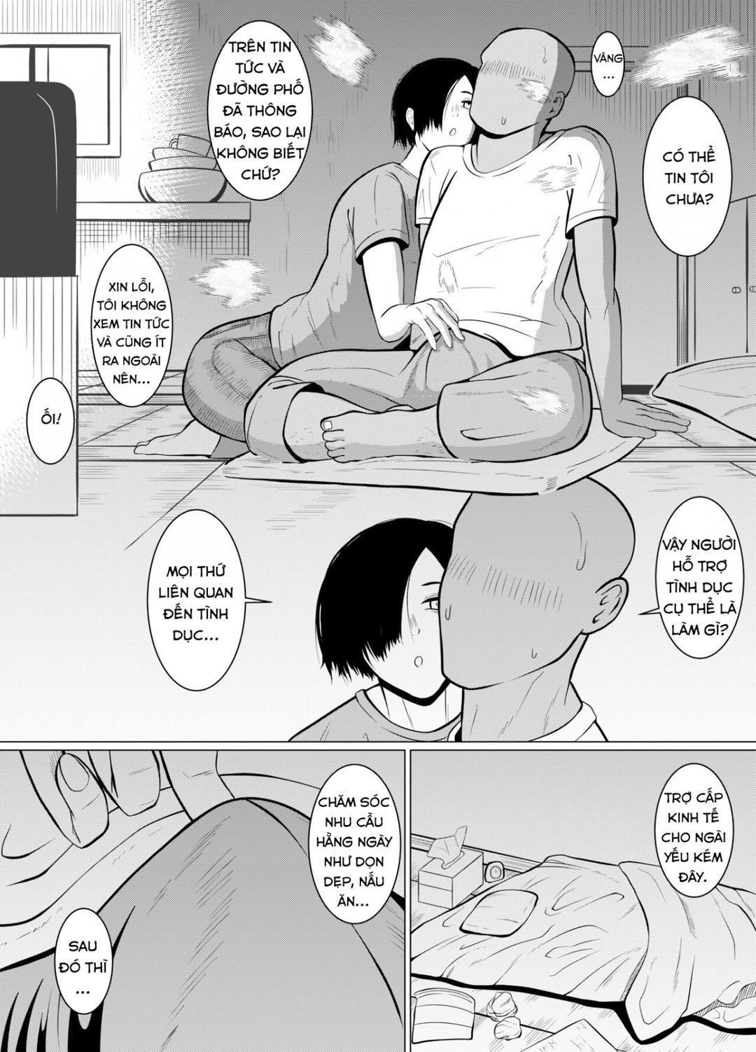 Jakushadansei 1: Bijo 9 no sekai Oneshot - Page 9