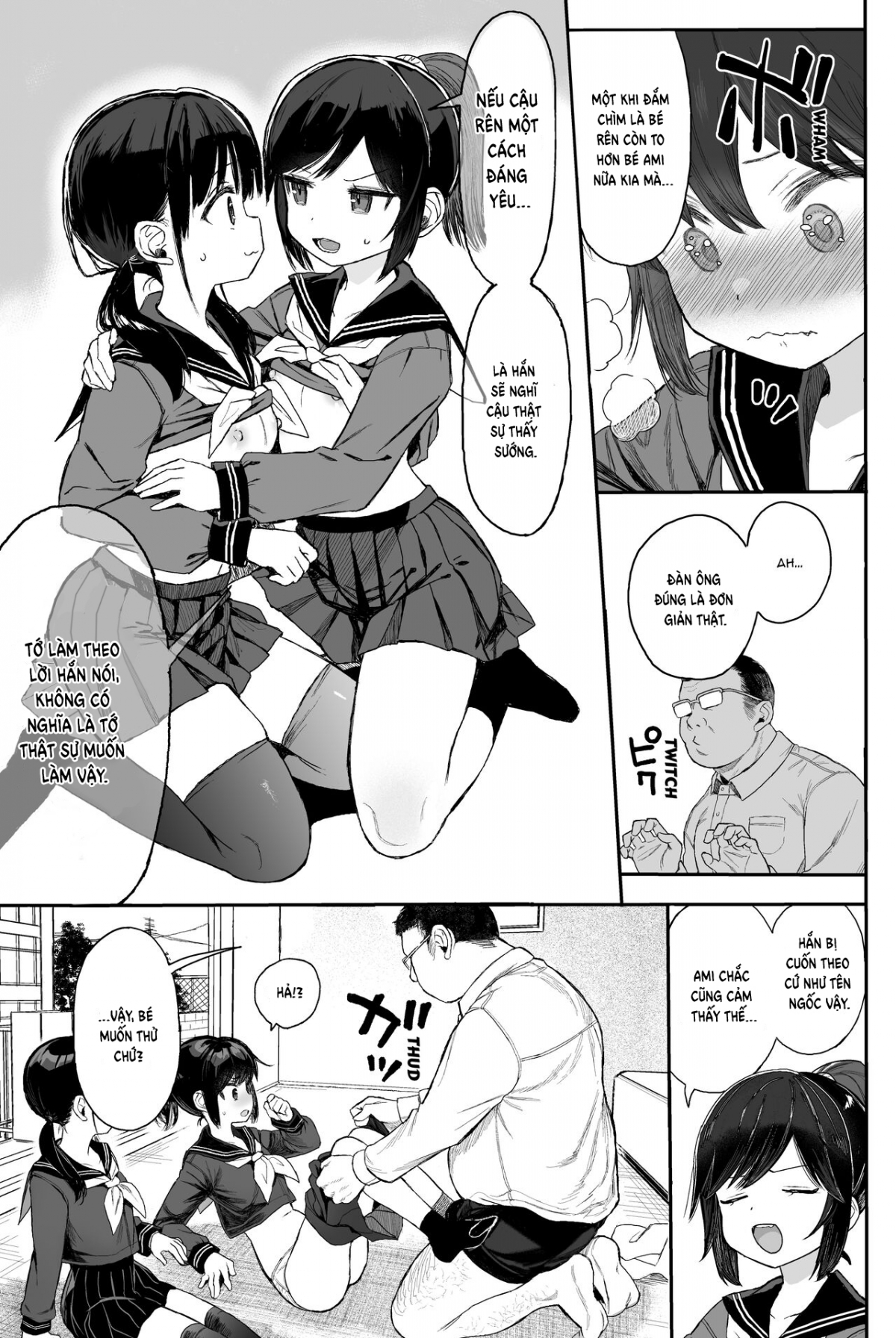 JC Wakarase Seikyouiku Oneshot - Page 13