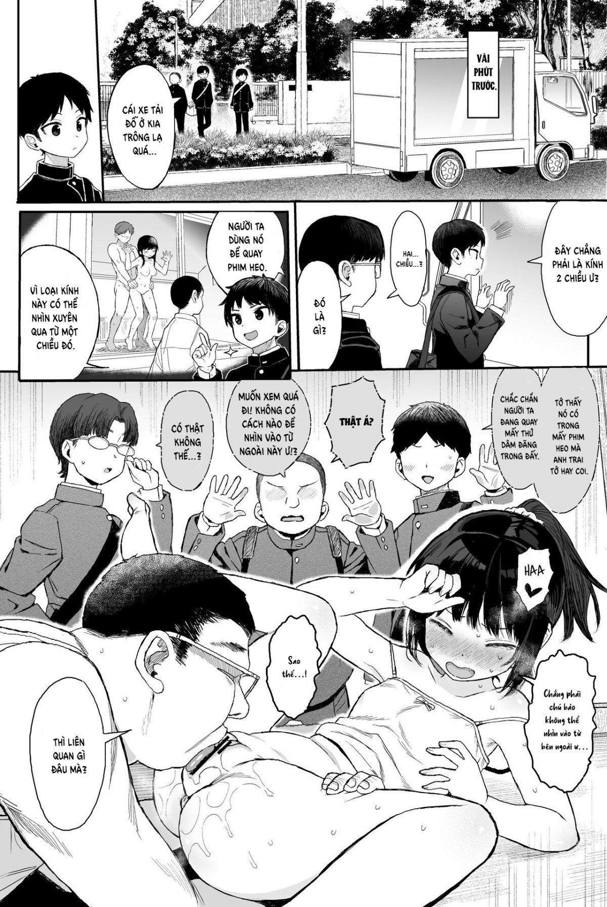 JC Wakarase Seikyouiku Oneshot - Page 24