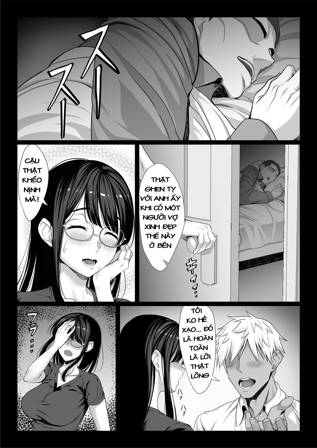 Jimi na Hitozuma ga Toshishita Chinpo de Mazo Ochi suru Hanashi Oneshot - Page 5