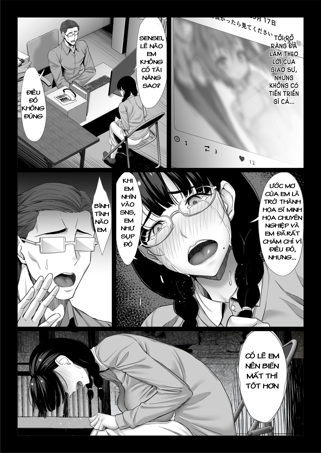 Jimi na Hitozuma ga Toshishita Chinpo de Mazo Ochi suru Hanashi Oneshot - Page 11