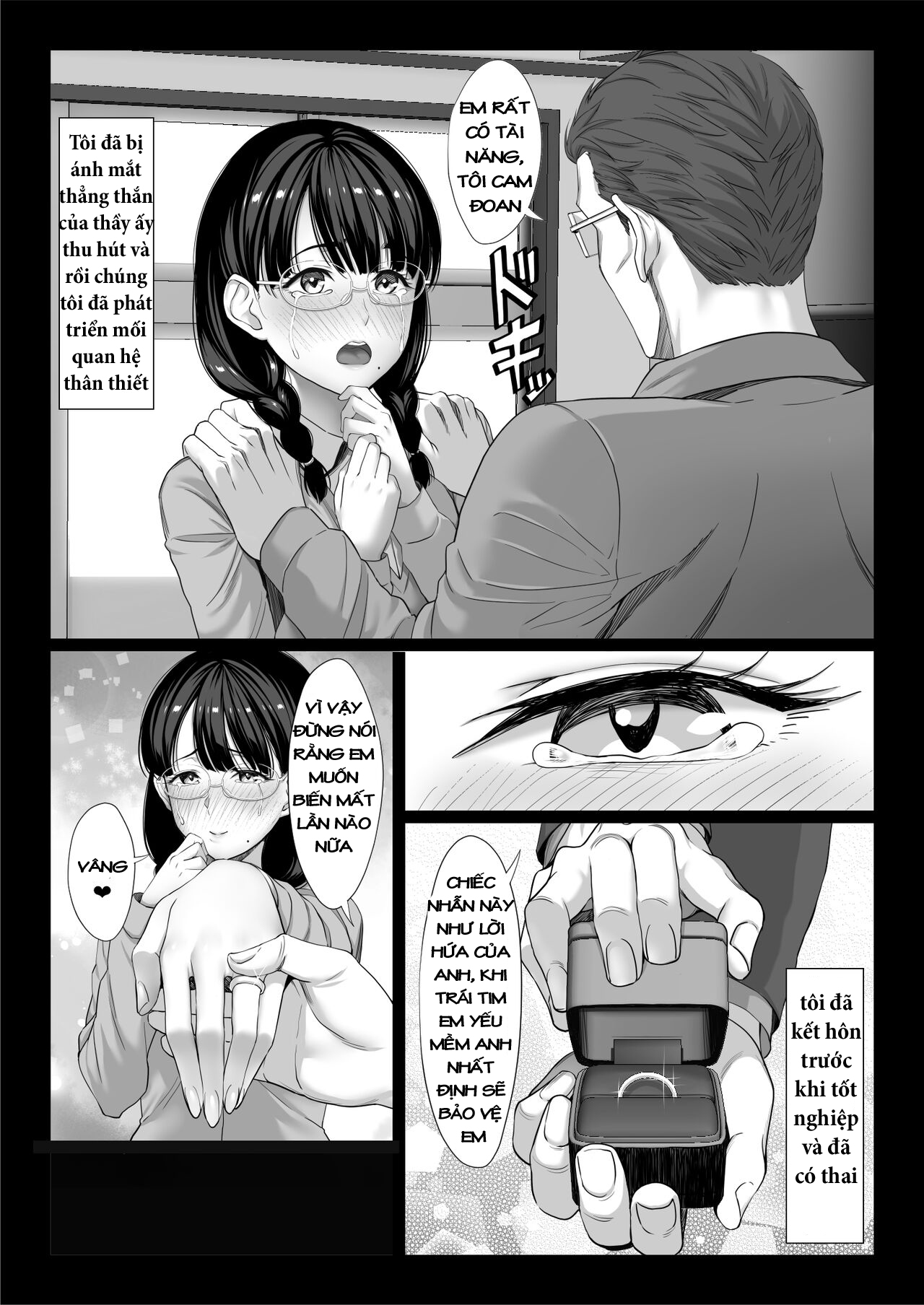 Jimi na Hitozuma ga Toshishita Chinpo de Mazo Ochi suru Hanashi Oneshot - Page 12