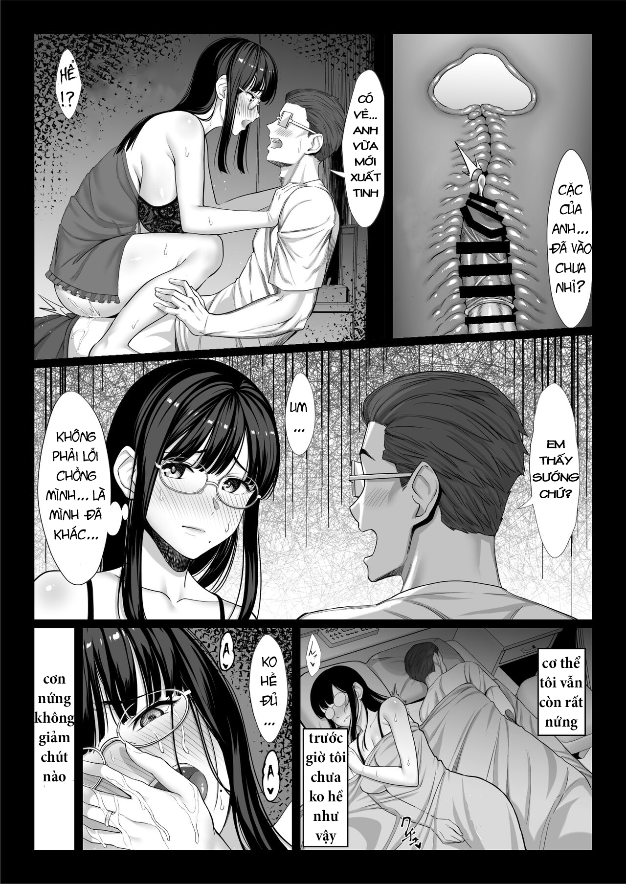 Jimi na Hitozuma ga Toshishita Chinpo de Mazo Ochi suru Hanashi Oneshot - Page 27