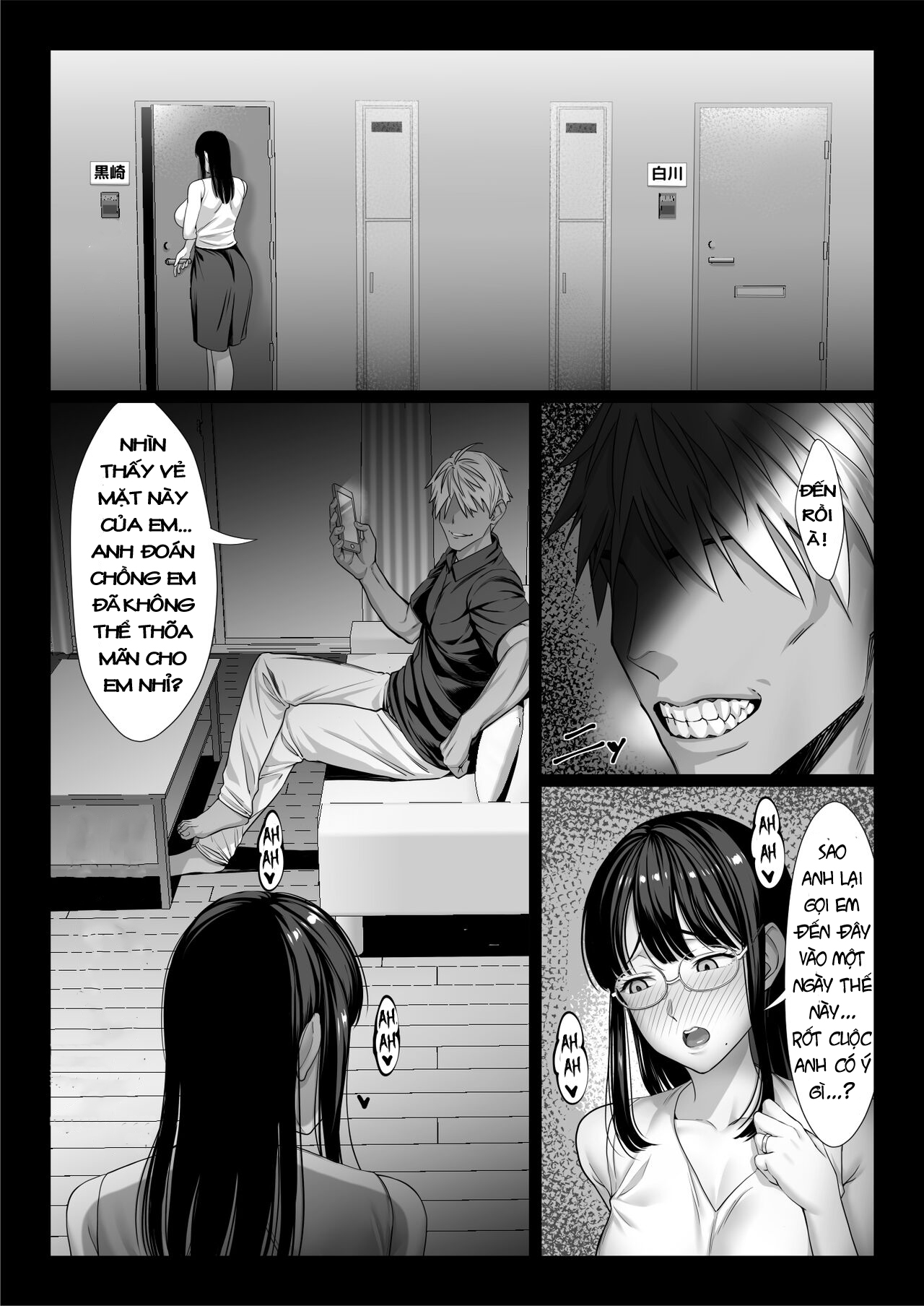 Jimi na Hitozuma ga Toshishita Chinpo de Mazo Ochi suru Hanashi Oneshot - Page 29