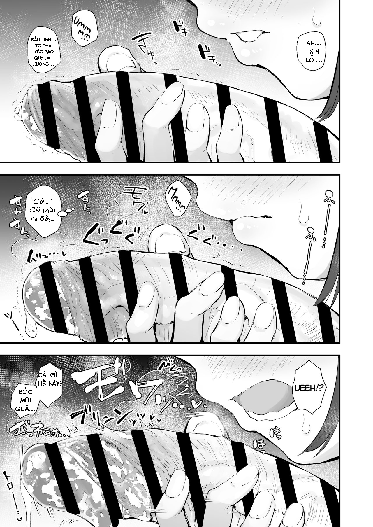 Jimi Shiko ~ Jimime na Onnanoko de Shikoru Hon ~ Oneshot - Page 16