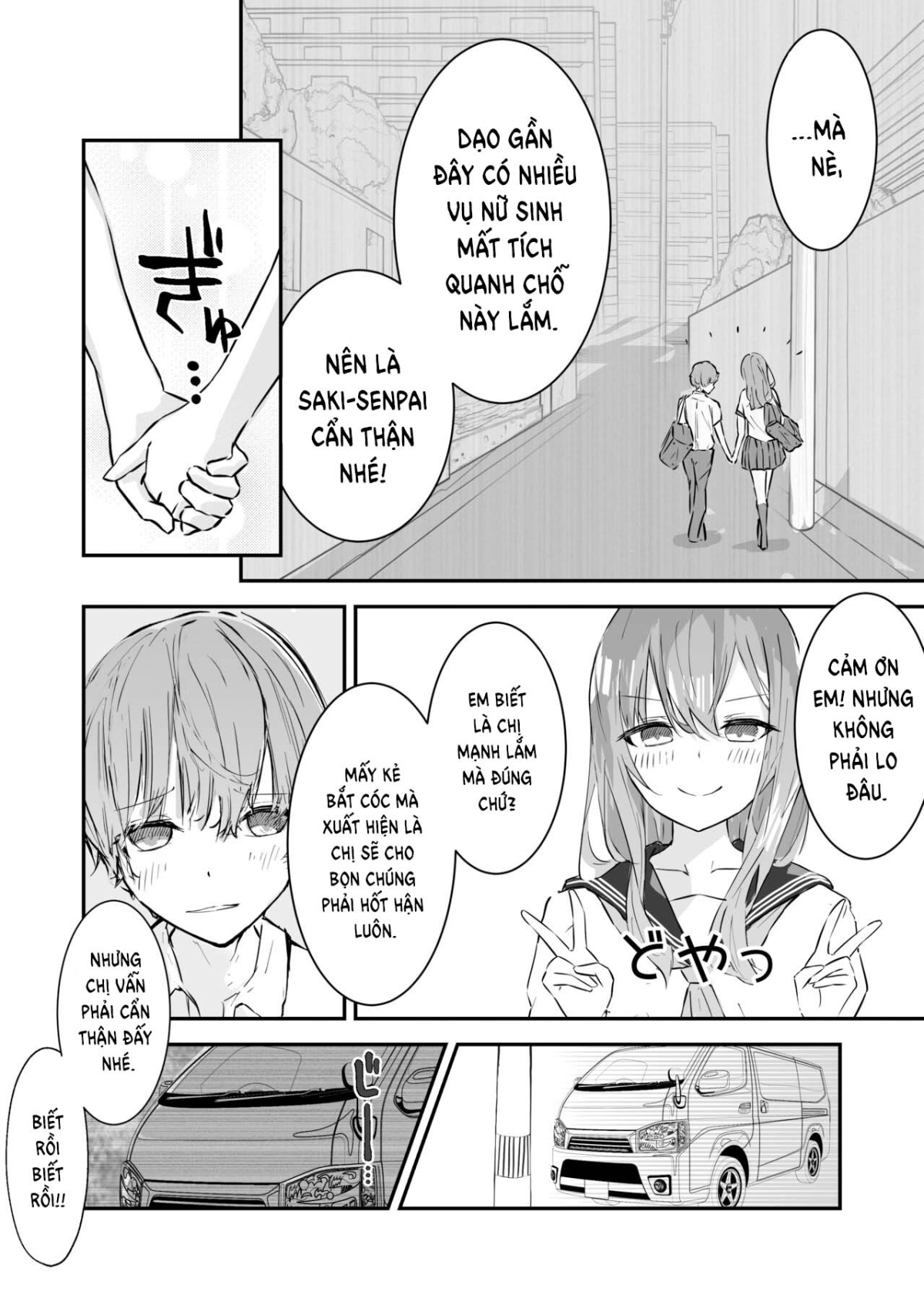 JK Kuppuku Kousoku Oneshot - Page 8