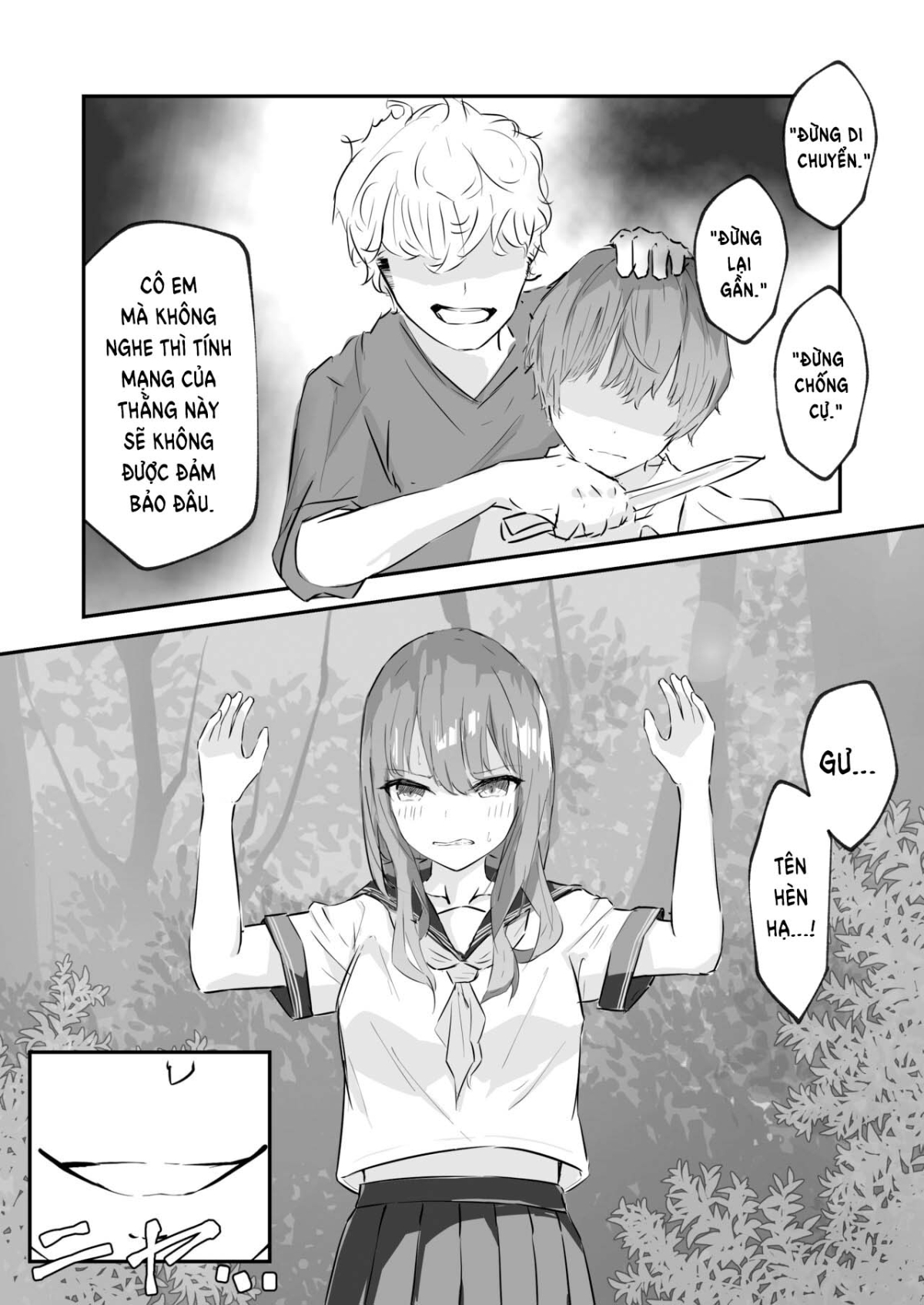 JK Kuppuku Kousoku Oneshot - Page 13