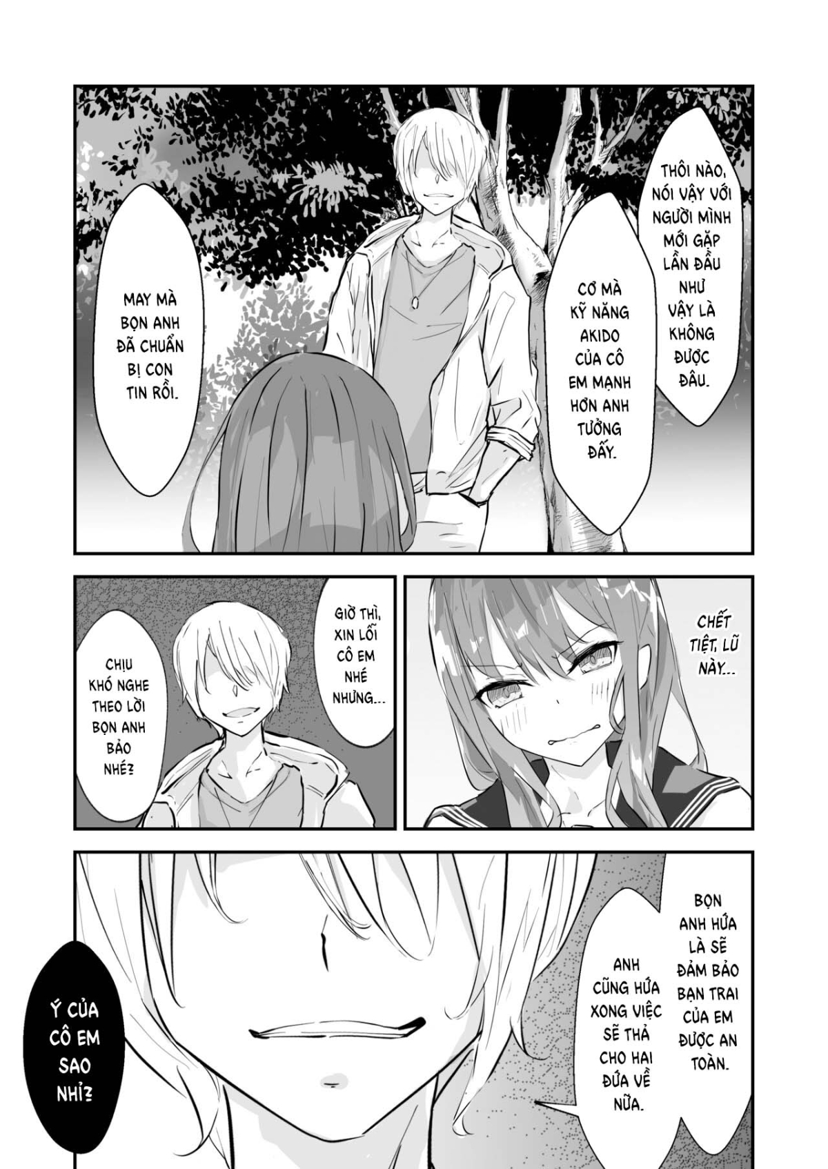 JK Kuppuku Kousoku Oneshot - Page 14