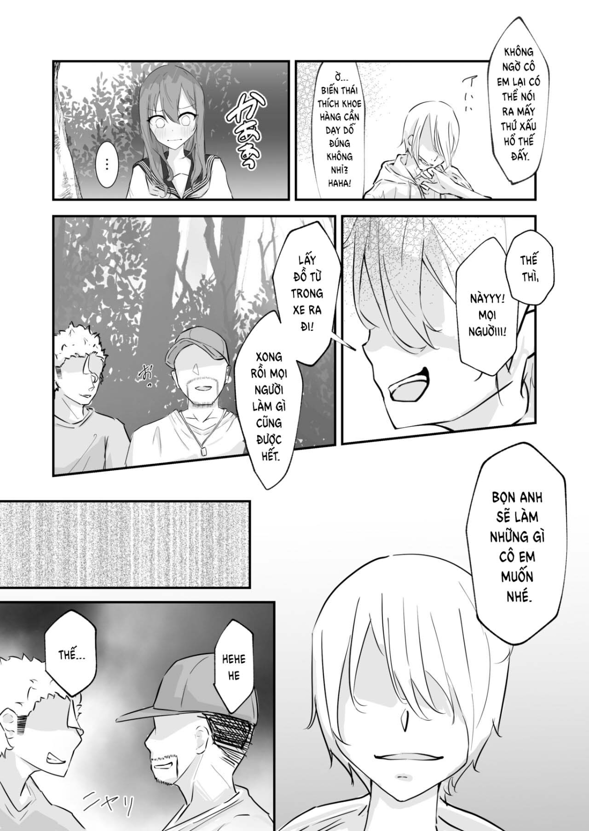 JK Kuppuku Kousoku Oneshot - Page 19