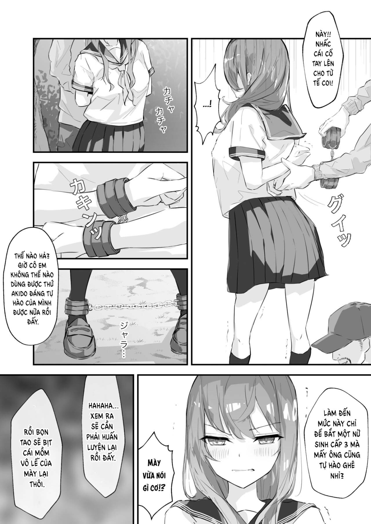 JK Kuppuku Kousoku Oneshot - Page 22