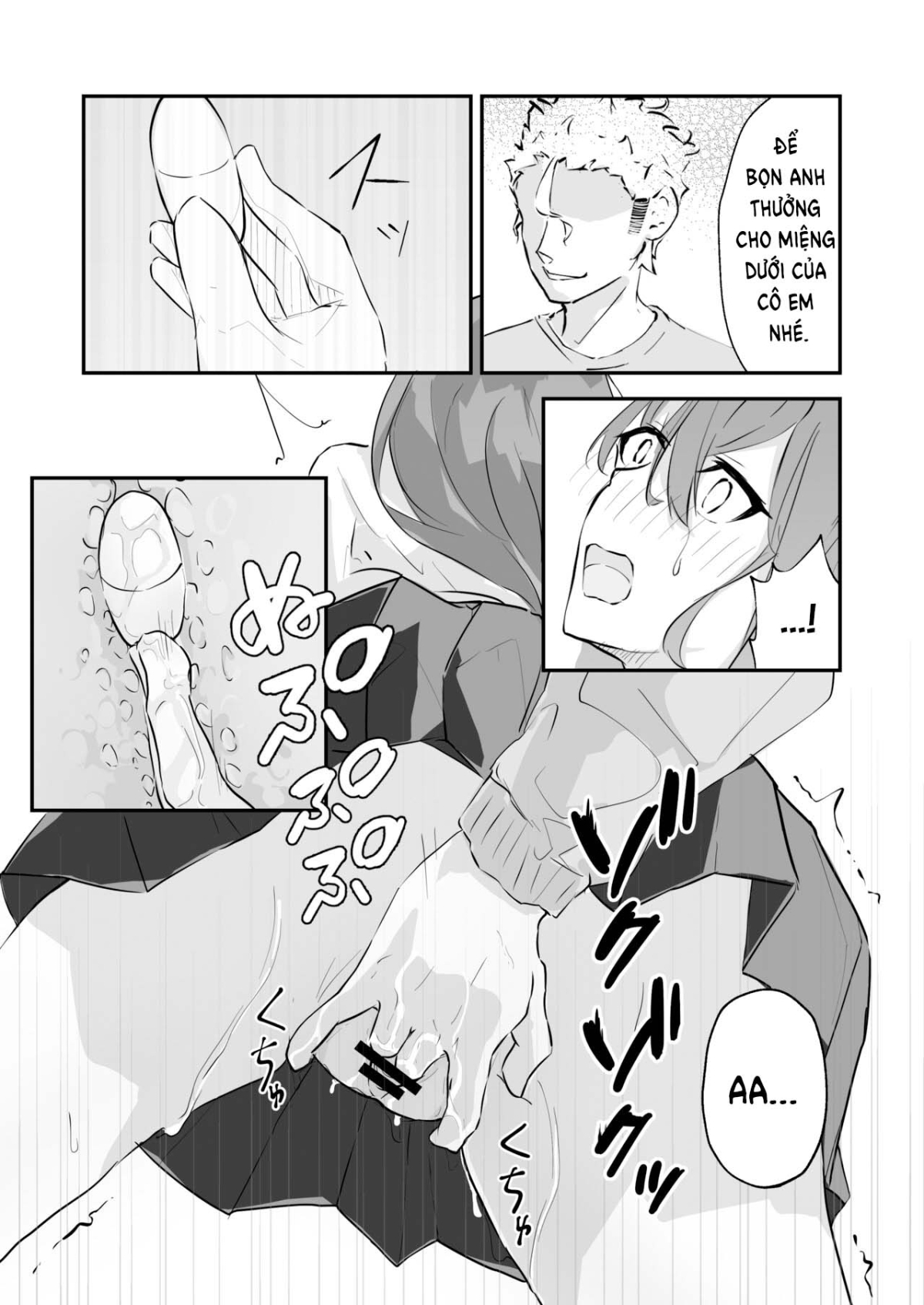 JK Kuppuku Kousoku Oneshot - Page 34