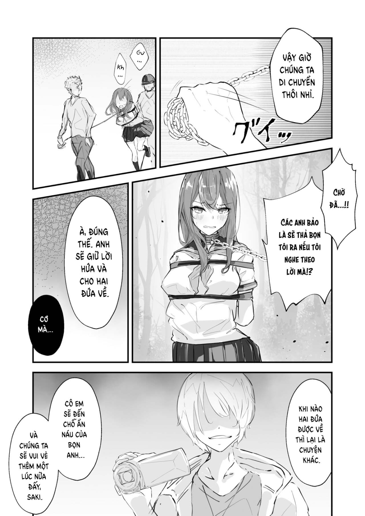 JK Kuppuku Kousoku Oneshot - Page 38