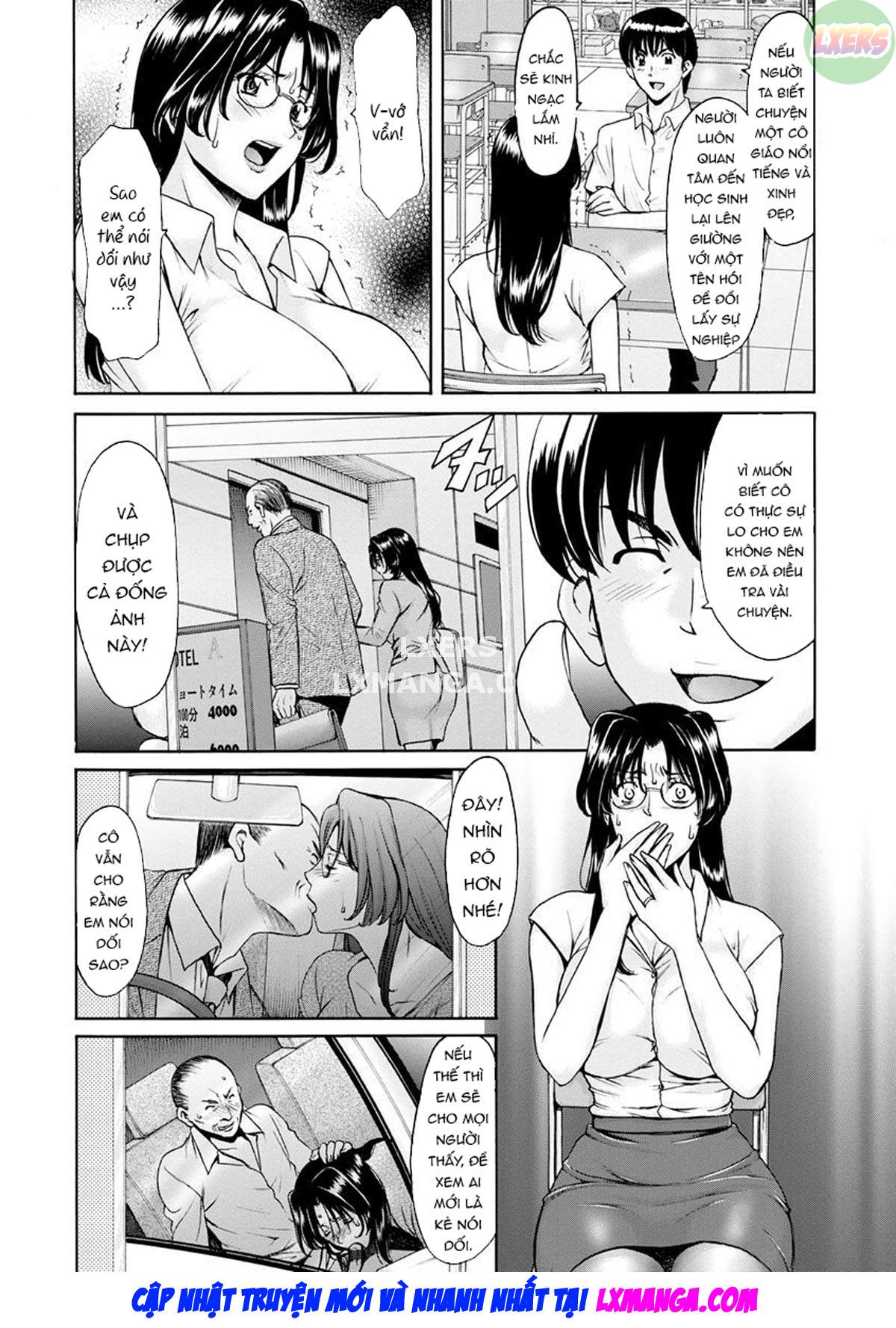 Jokyoushi Hunt Chapter 1 - Page 13