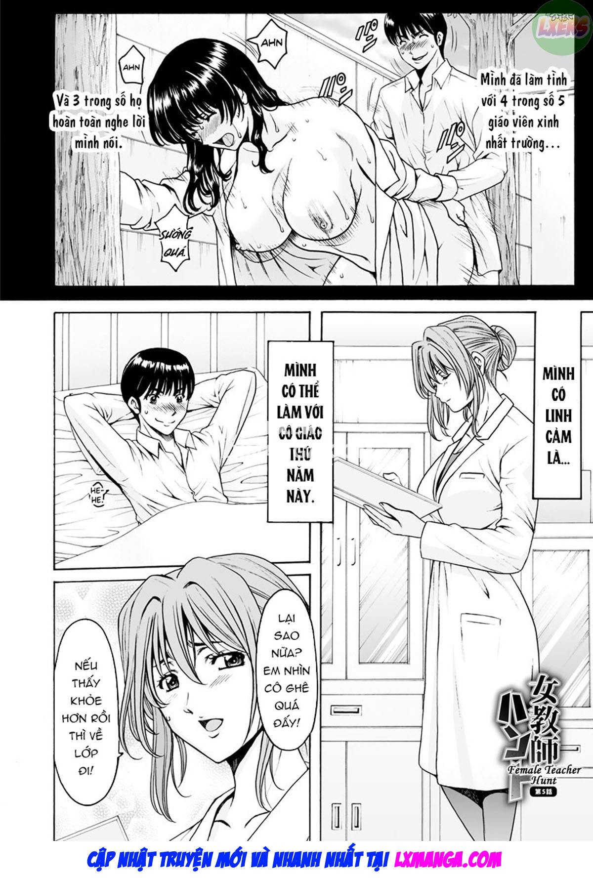 Jokyoushi Hunt Chapter 5 - Page 5