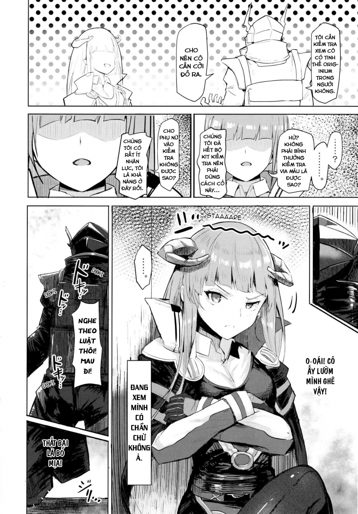 Joudou o Kaijuu suru wa Nikuyoku Oneshot - Page 7