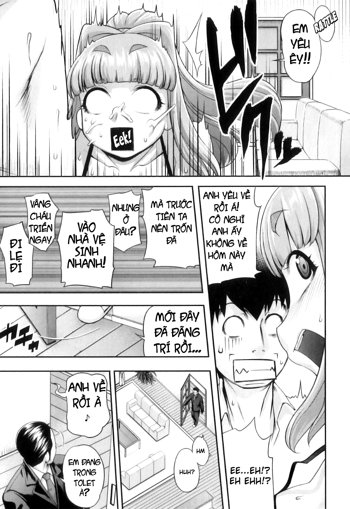 Junai Mellow - Pure Love Mellow Chapter 7 - Page 16