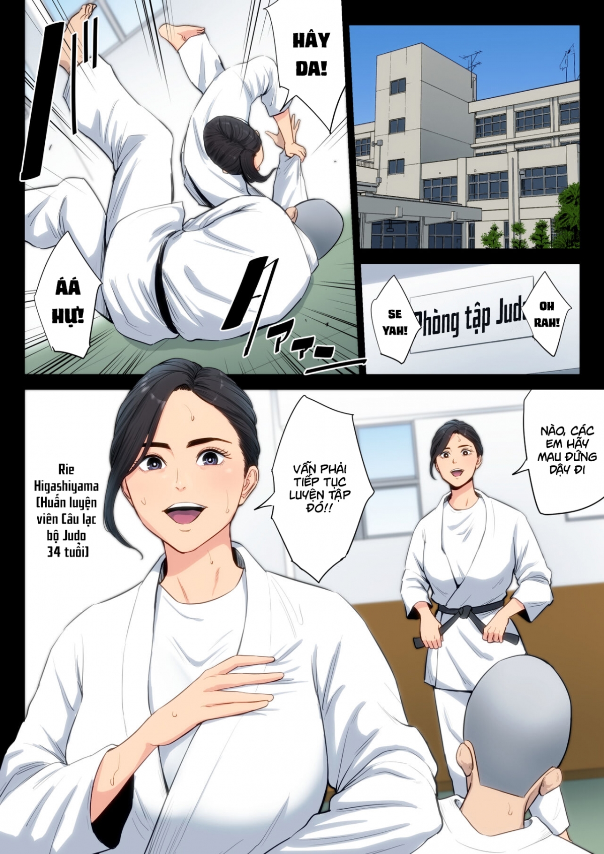 Juudoubu Komon no Onna Kyoushi Oneshot - Page 2