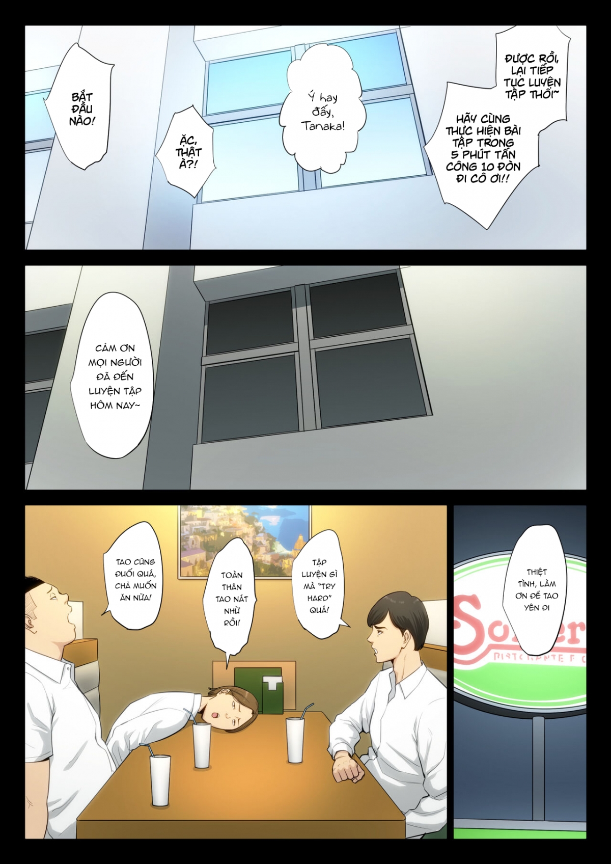 Juudoubu Komon no Onna Kyoushi Oneshot - Page 5