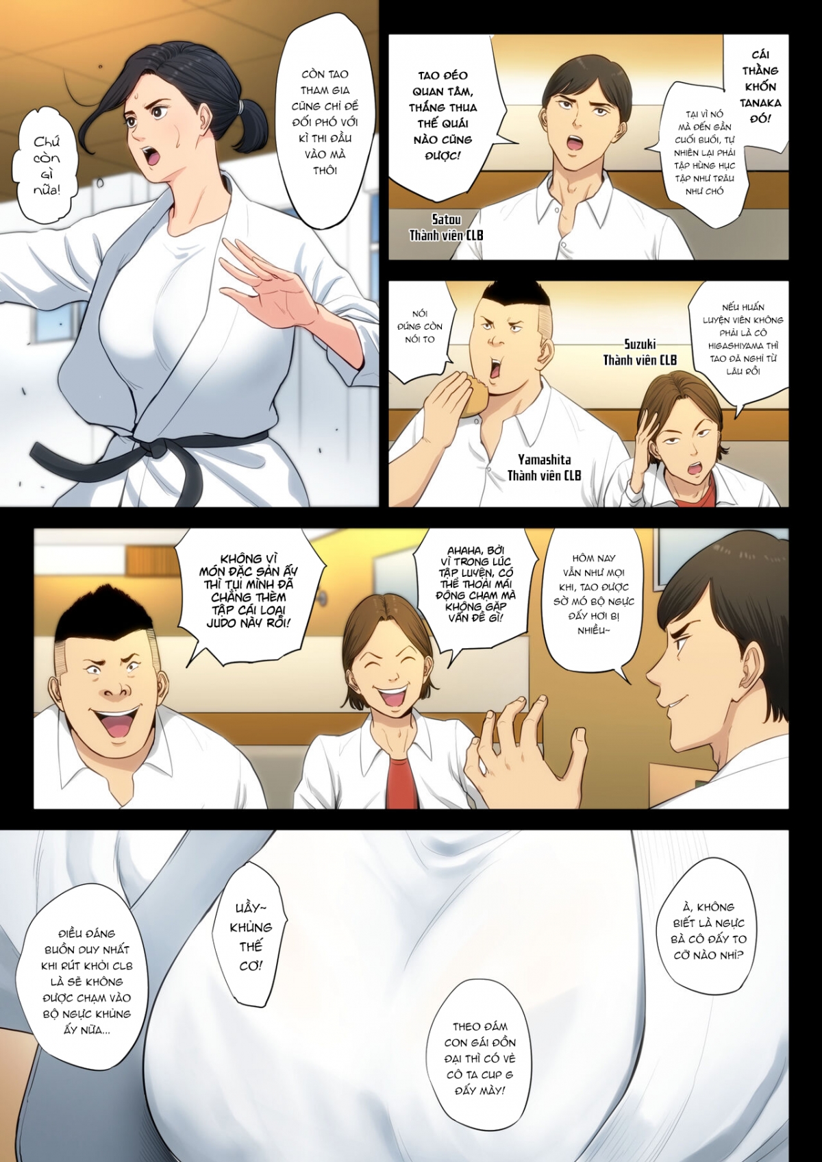 Juudoubu Komon no Onna Kyoushi Oneshot - Page 6