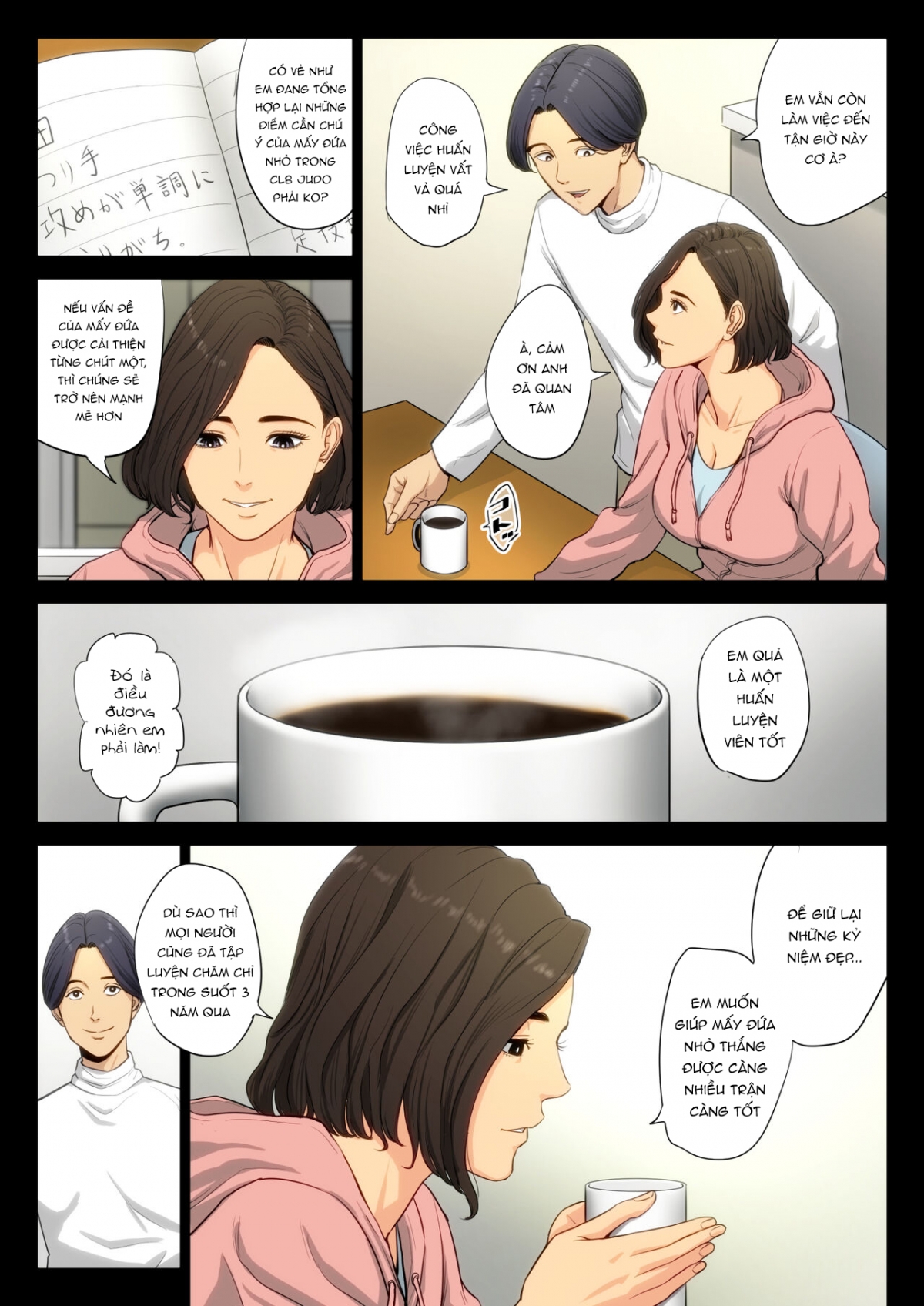 Juudoubu Komon no Onna Kyoushi Oneshot - Page 8