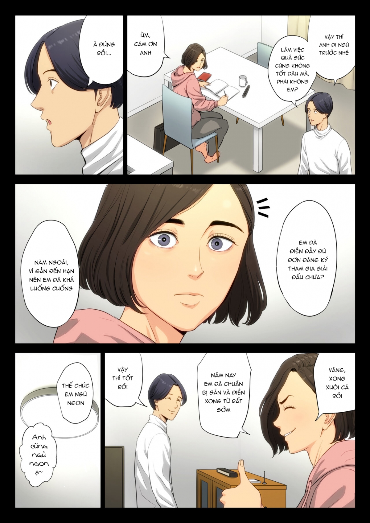 Juudoubu Komon no Onna Kyoushi Oneshot - Page 9