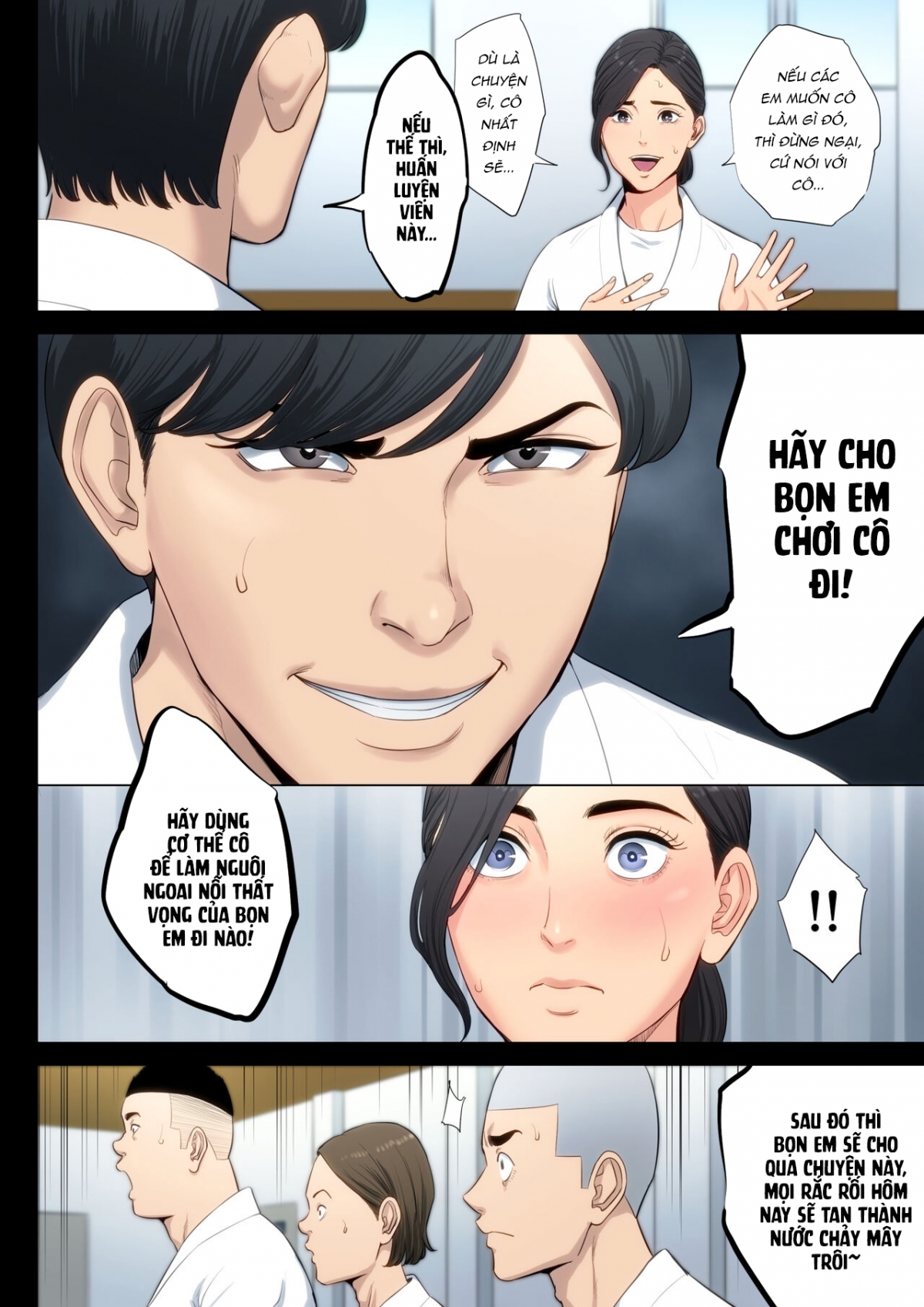 Juudoubu Komon no Onna Kyoushi Oneshot - Page 17