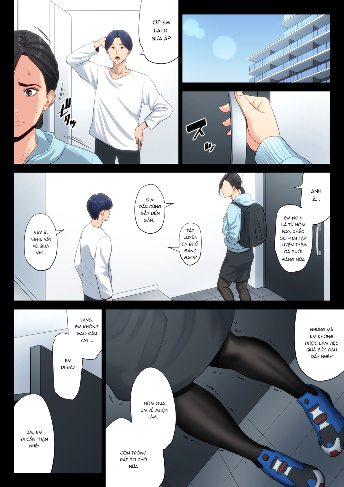 Juudoubu Komon no Onna Kyoushi Oneshot - Page 57