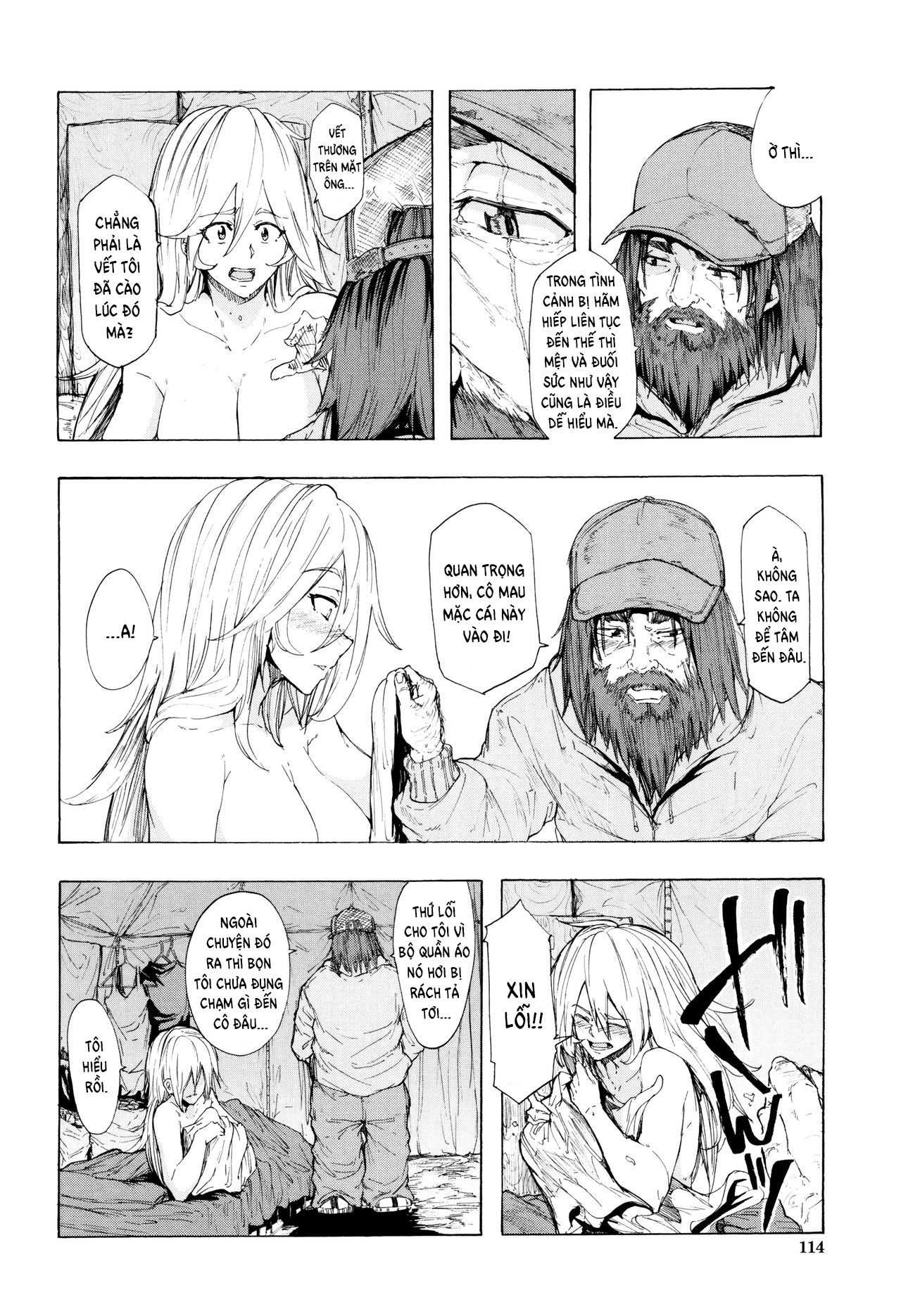 Juurin no Ame Chap 4.1 - Page 6