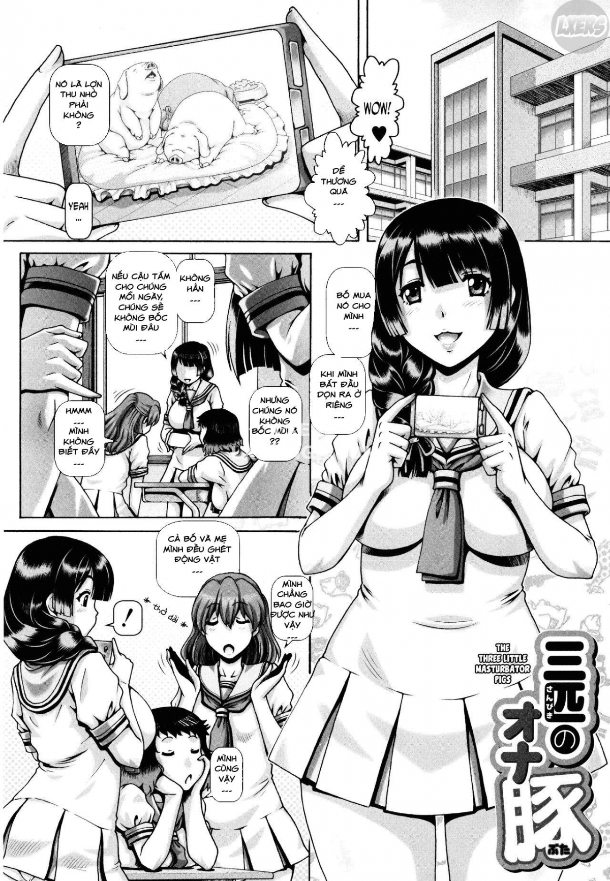 Jyuai Kantsu Chap 2 - Page 4