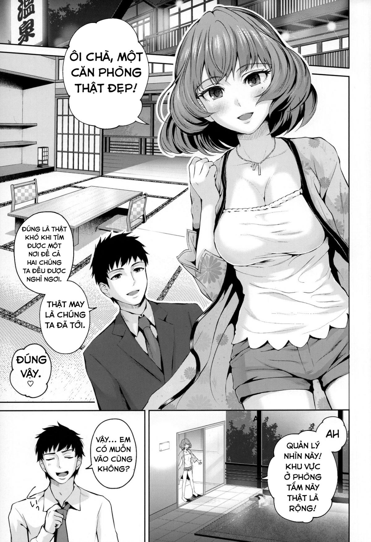 Kaede-san ni Yasashiku Ecchi na Ijiwaru Sareru Hon Oneshot - Page 2