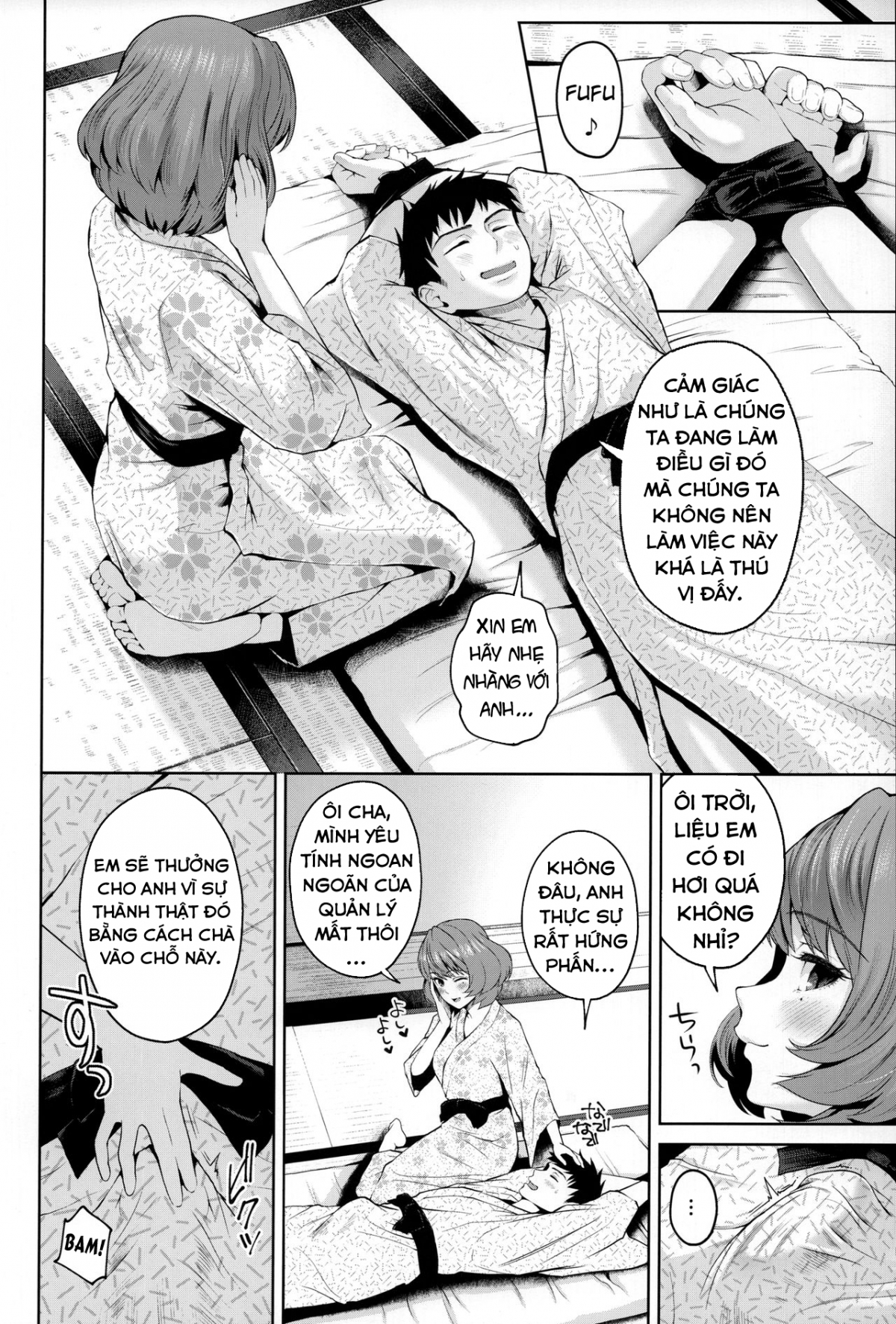 Kaede-san ni Yasashiku Ecchi na Ijiwaru Sareru Hon Oneshot - Page 9