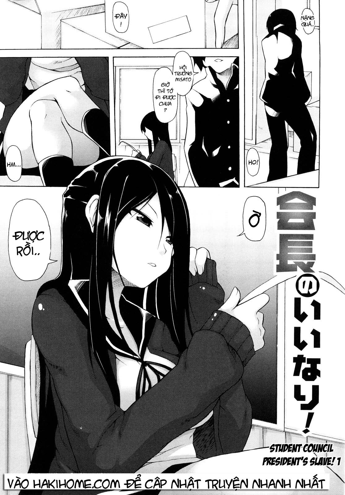 Kaichou no Iinari Chapter 1 - Page 10