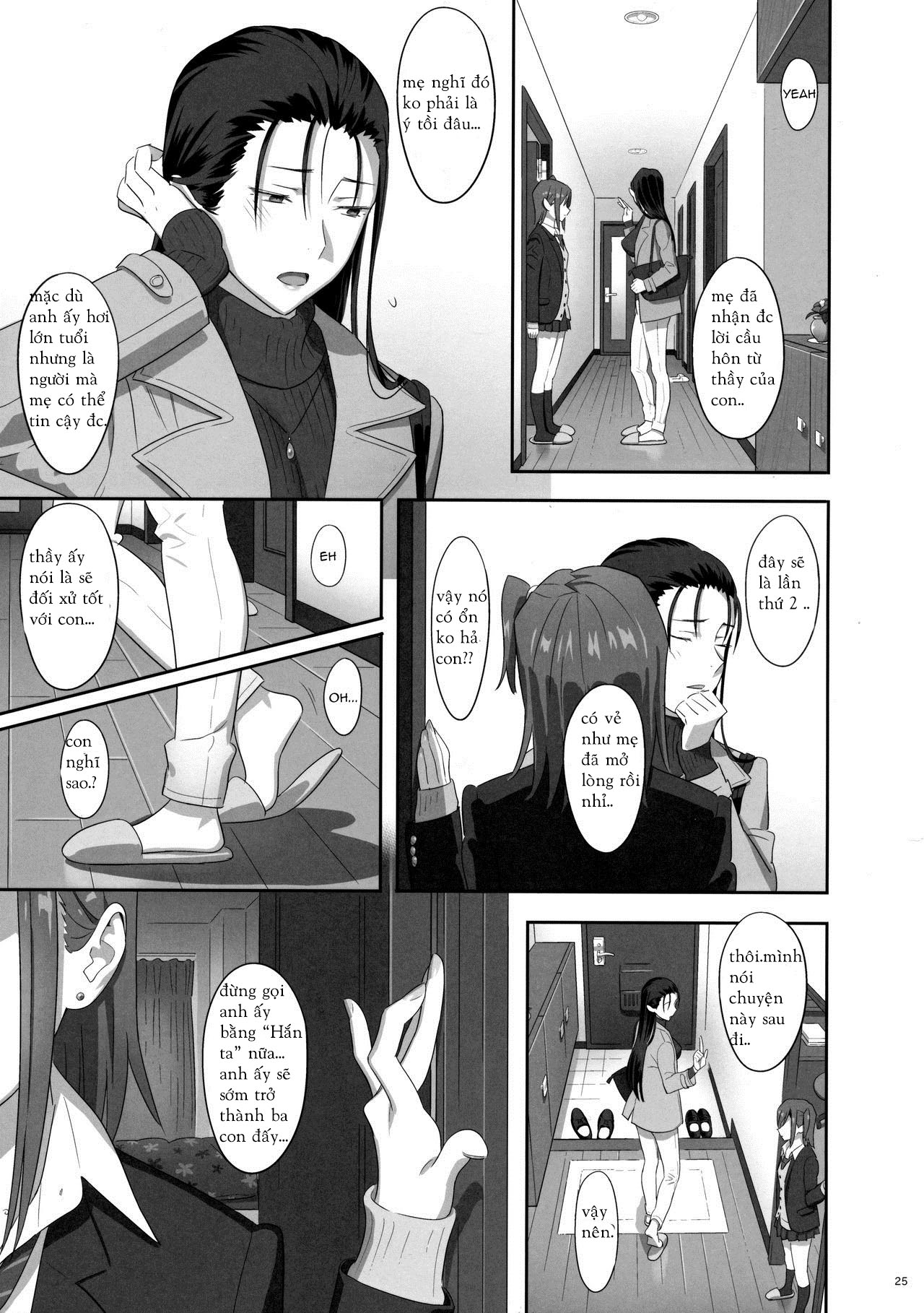 Kaki Hoshuu Chap 6 - Page 26