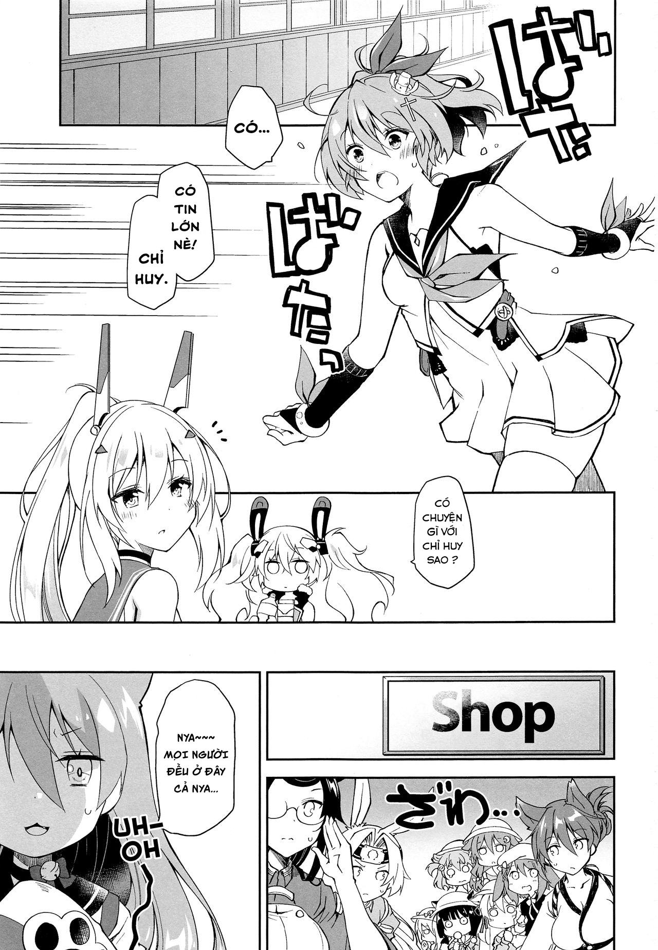 Kakin Shikikan, Fuku o Kau Oneshot - Page 3