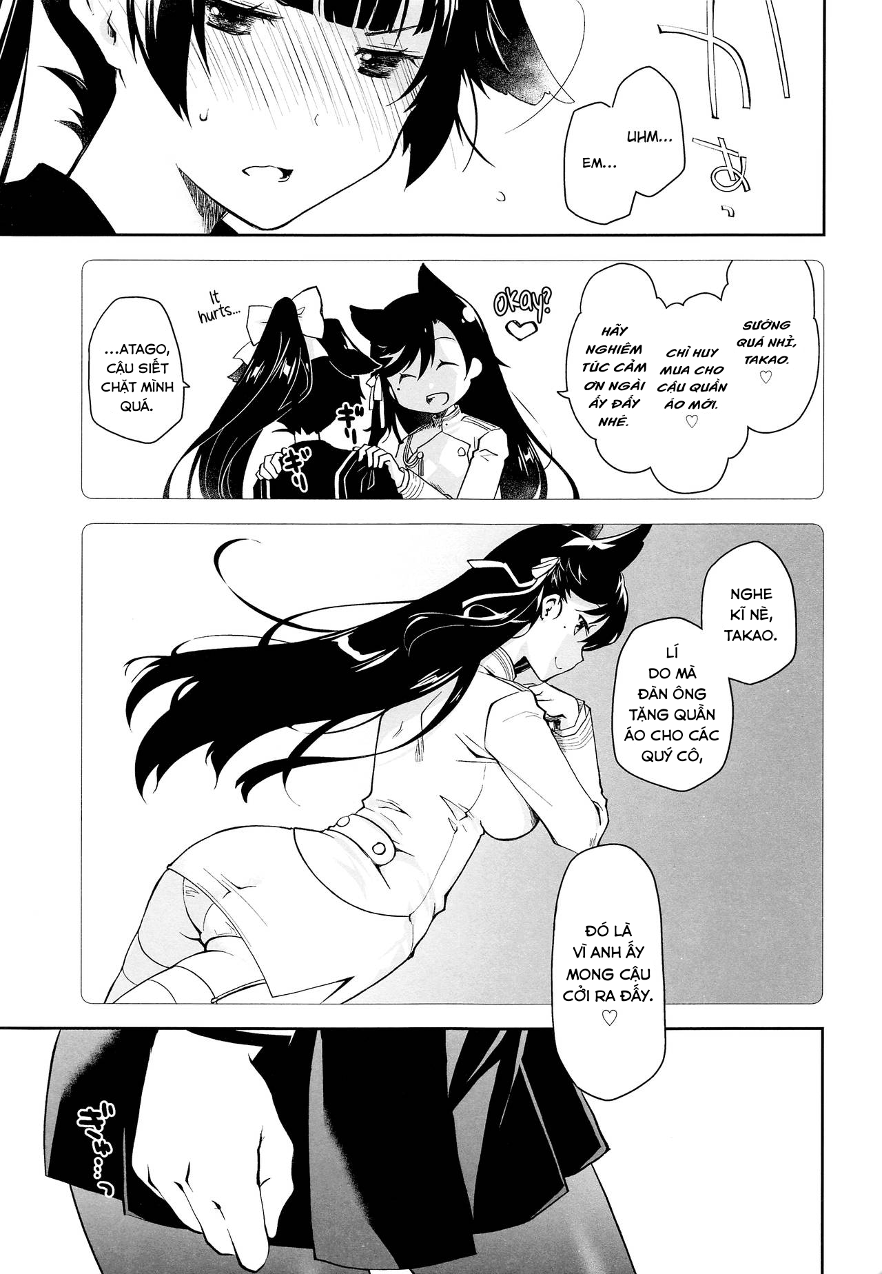 Kakin Shikikan, Fuku o Kau Oneshot - Page 11