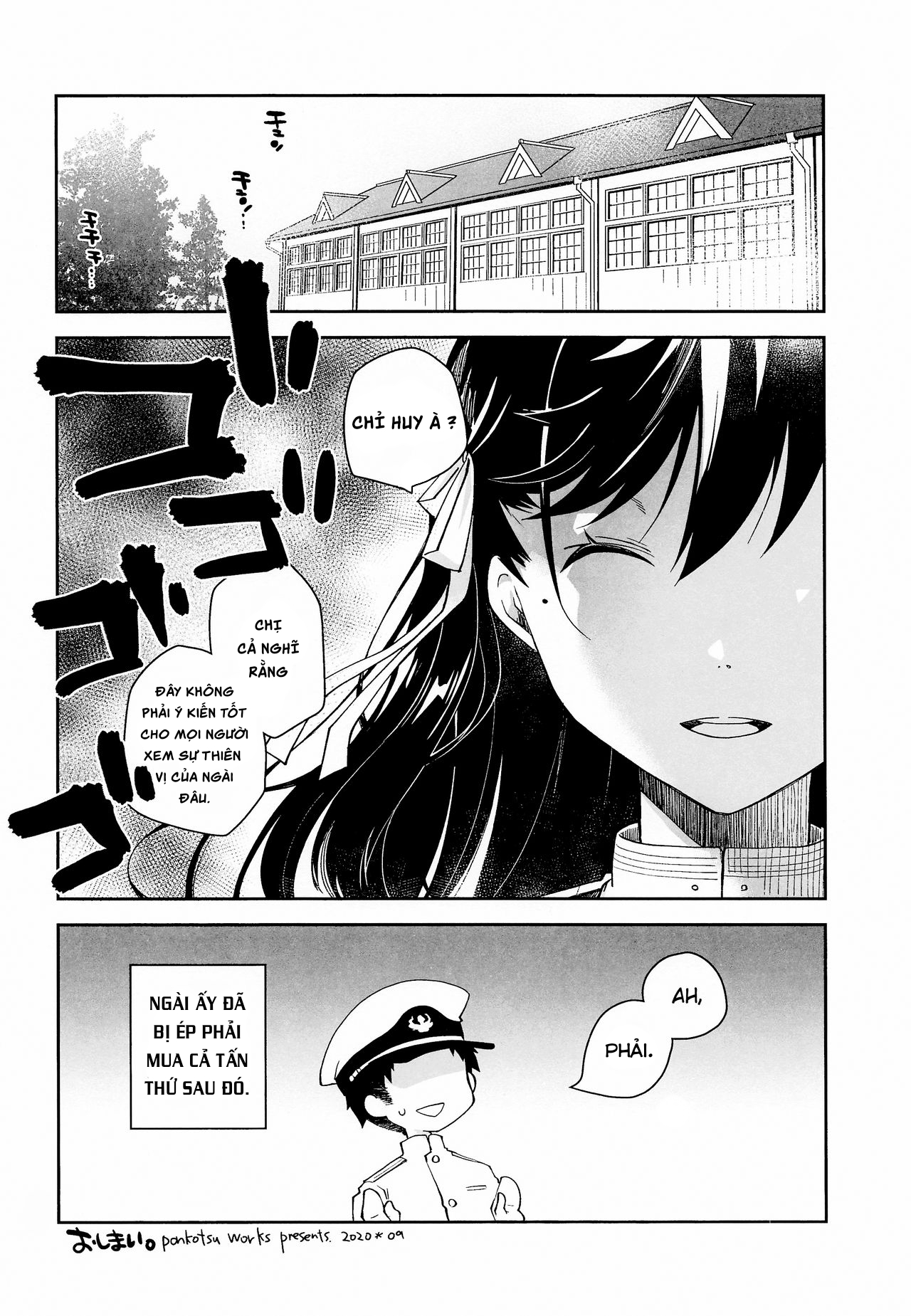 Kakin Shikikan, Fuku o Kau Oneshot - Page 26