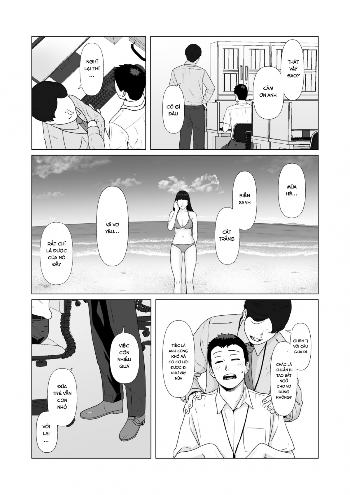 Kakkou no Hi -Takuran sareta Tsuma Chapter 2 END - Page 34