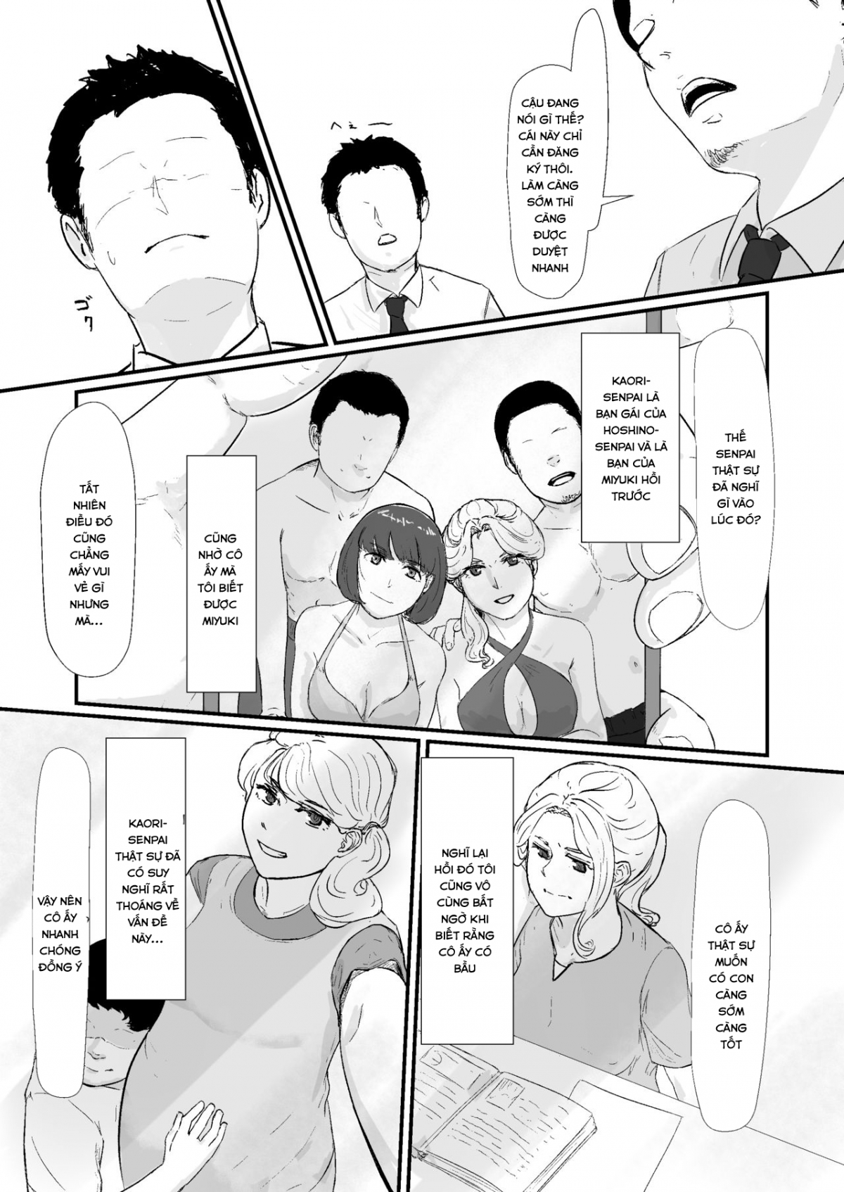 Kakkou no Hi Chap 1 - Page 6