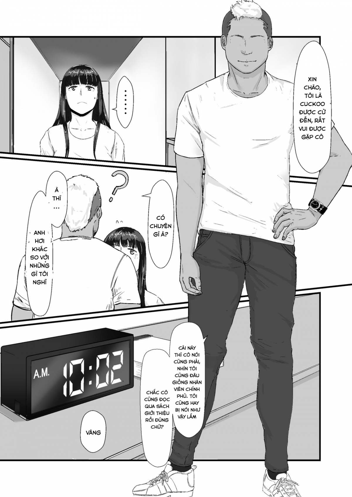 Kakkou no Hi Chap 1 - Page 25